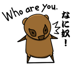 ZooSticker sticker #1815981