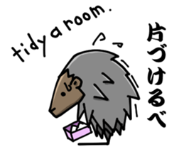 ZooSticker sticker #1815983