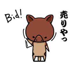 ZooSticker sticker #1815991