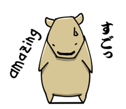 ZooSticker sticker #1815994