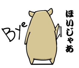 ZooSticker sticker #1815995