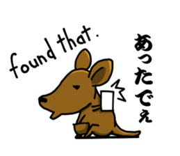 ZooSticker sticker #1815998