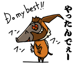 ZooSticker sticker #1816000