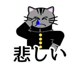 Cat life(emotional expression edition) sticker #1816042