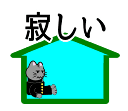 Cat life(emotional expression edition) sticker #1816049