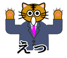 Cat life(emotional expression edition) sticker #1816051