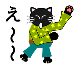 Cat life(emotional expression edition) sticker #1816052
