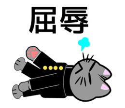 Cat life(emotional expression edition) sticker #1816057