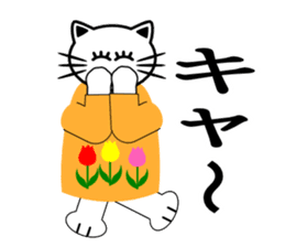 Cat life(emotional expression edition) sticker #1816061