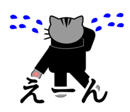 Cat life(emotional expression edition) sticker #1816063