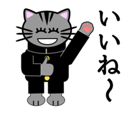 Cat life(emotional expression edition) sticker #1816066