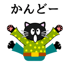 Cat life(emotional expression edition) sticker #1816067