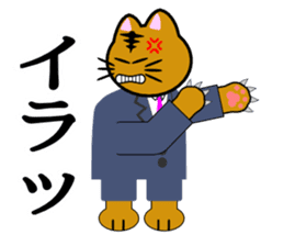 Cat life(emotional expression edition) sticker #1816069
