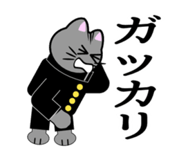 Cat life(emotional expression edition) sticker #1816074