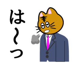 Cat life(emotional expression edition) sticker #1816075
