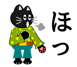 Cat life(emotional expression edition) sticker #1816079