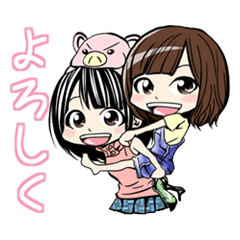 Suzaki-Nishi Sticker