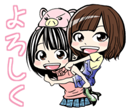 Suzaki-Nishi Sticker sticker #1816281