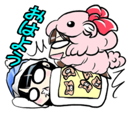 Suzaki-Nishi Sticker sticker #1816282