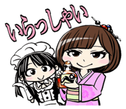 Suzaki-Nishi Sticker sticker #1816283