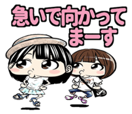 Suzaki-Nishi Sticker sticker #1816284