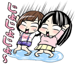 Suzaki-Nishi Sticker sticker #1816292