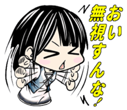 Suzaki-Nishi Sticker sticker #1816295