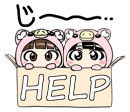 Suzaki-Nishi Sticker sticker #1816297