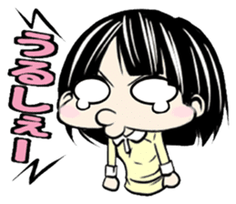 Suzaki-Nishi Sticker sticker #1816301