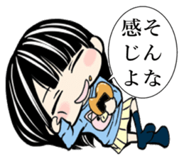 Suzaki-Nishi Sticker sticker #1816303
