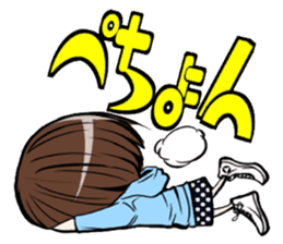 Suzaki-Nishi Sticker sticker #1816304