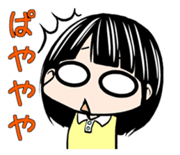 Suzaki-Nishi Sticker sticker #1816305
