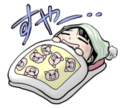 Suzaki-Nishi Sticker sticker #1816307