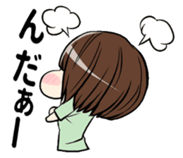 Suzaki-Nishi Sticker sticker #1816309