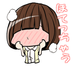 Suzaki-Nishi Sticker sticker #1816310
