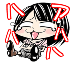 Suzaki-Nishi Sticker sticker #1816311