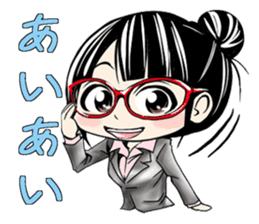 Suzaki-Nishi Sticker sticker #1816313