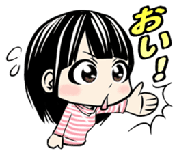 Suzaki-Nishi Sticker sticker #1816314
