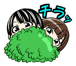 Suzaki-Nishi Sticker sticker #1816317