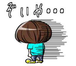 Suzaki-Nishi Sticker sticker #1816320