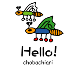 Life is chobachiari sticker #1816321