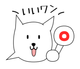 Fukigao sticker #1816563