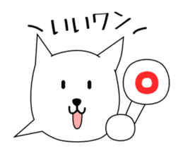 Fukigao sticker #1816563