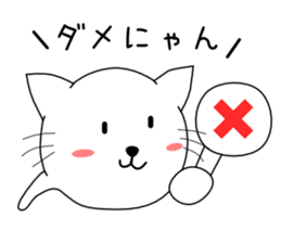 Fukigao sticker #1816564