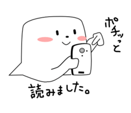 Fukigao sticker #1816565