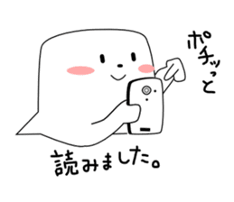 Fukigao sticker #1816565
