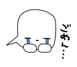 Fukigao sticker #1816569