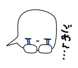 Fukigao sticker #1816569