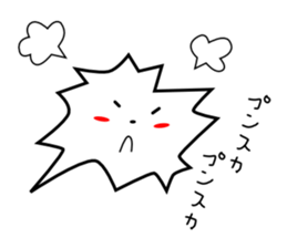 Fukigao sticker #1816574