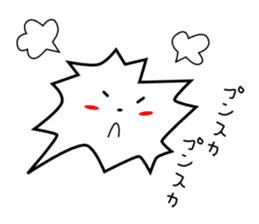 Fukigao sticker #1816574